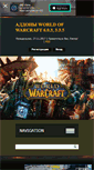 Mobile Screenshot of addons.alwow.ru